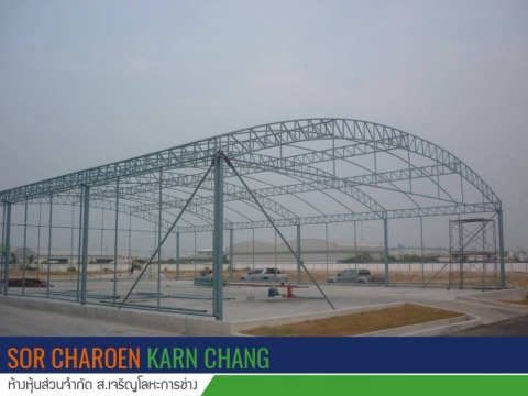 รับทำเต็นท์ สร้างเต็นท์คลังสินค้า